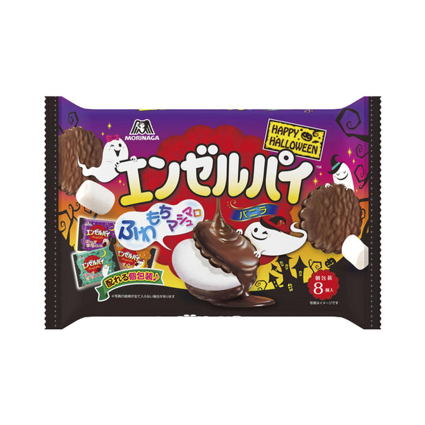 Morinaga 2025 Halloween Vanilla Angel Pie