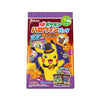 Tohato Pokemon 5-Piece 2025 Halloween Pack