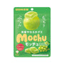 UHA Mochu Shine Muscat thumbnail 1
