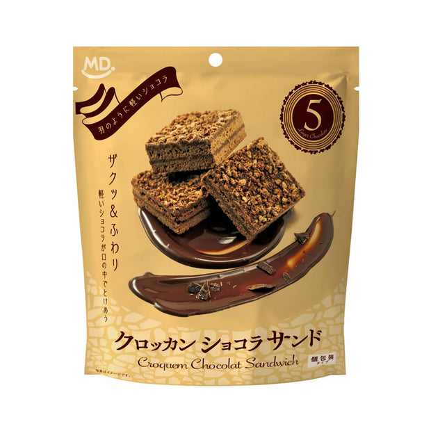 MD Holdings Croccan Chocolat Sand