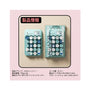 Miffy Wireless Numeric Keypad: Blue thumbnail 2