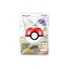 Pokemon Ball Bath Bomb Rock Type