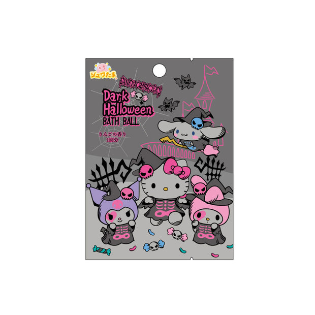 Sanrio Characters Dark Halloween Bath Ball