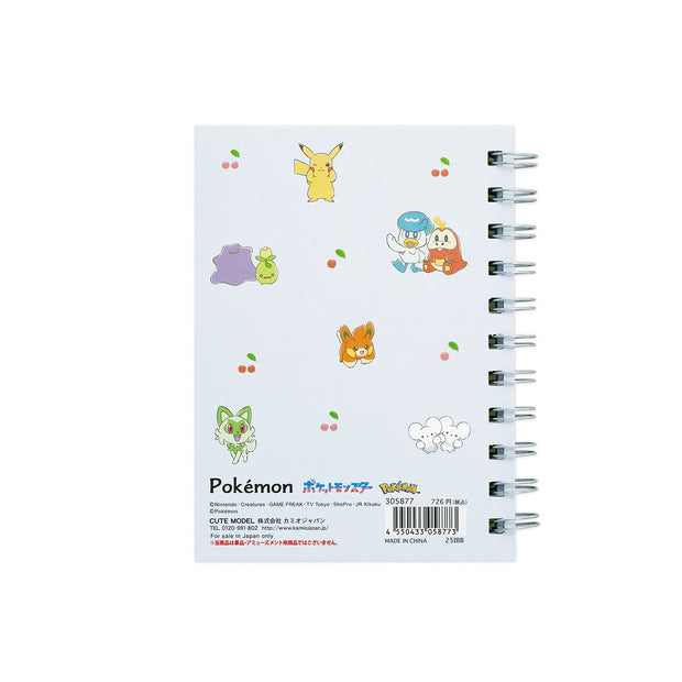Pokemon A6 Double Ring Notebook: Cherry