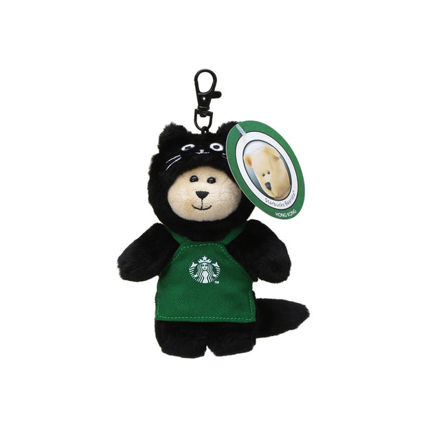 Starbucks Halloween 2025 Mini Bearista Keychain