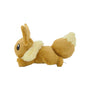 Pokemon Running Eevee Plush Toy thumbnail 2