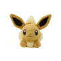 Pokemon Running Eevee Plush Toy thumbnail 1