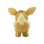 Pokemon Standing Eevee Plush Toy thumbnail 3