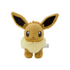 Pokemon Standing Eevee Plush Toy