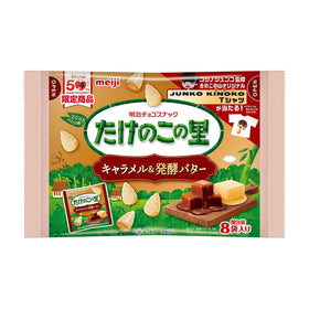 Meiji Takeno Kotoshi Caramel & Fermented Butter