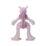 Pokemon I Choose You Plush Toy: Mega Mewtwo X thumbnail 3