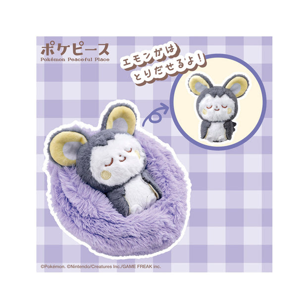 Pokemon PokePeace Sleepy Fruits Plush - Emolga