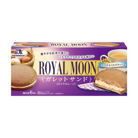 Morinaga Seika Royal Moon Garlet Sand