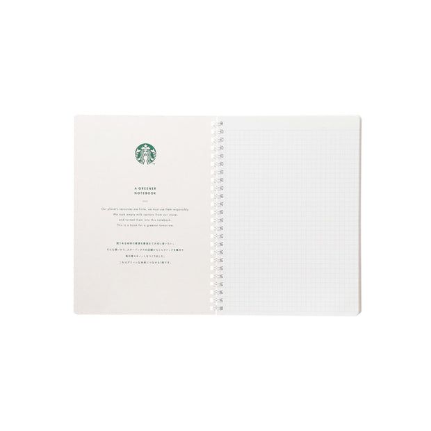 Holiday 2025 Starbucks Campus Ring Notebook Red