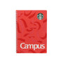 Holiday 2025 Starbucks Campus Ring Notebook Red thumbnail 1