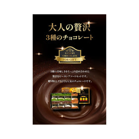 Salon de Royal 3 Types of Luxury Pecan Nut Chocolates