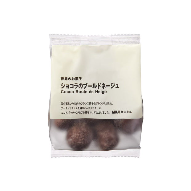 Muji Chocolate Boule de Neige