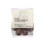 Muji Chocolate Boule de Neige thumbnail 1