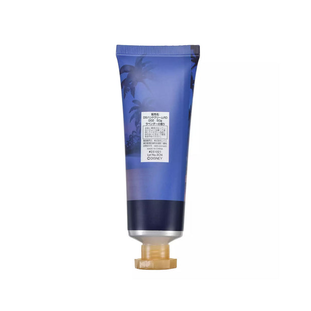 Disney Hand Cream Lavender: Stitch