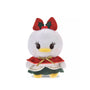 Disney Christmas 2025 Plush Toy Urupocha-chan: Daisy thumbnail 1