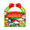 Furuta Sanrio Characters Christmas Cookie Bag