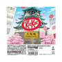 Kitkat Osaka Castle Cherry Blossom Flavour thumbnail 2