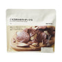 Muji Chocolate Coated Potato Chips thumbnail 1