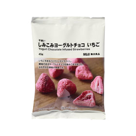 Muji Yogurt Chocolate Infused Strawberries
