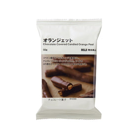 Muji Chocolate Covered Candied Orange Peel