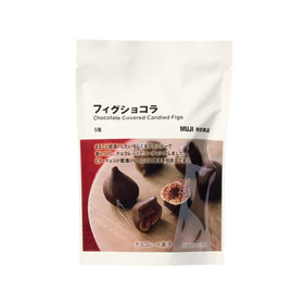 Muji Chocolate Covered Candied Figs