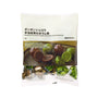 Muji Matcha &amp; Roasted Green Tea Chocolate Bonbons thumbnail 1