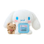 Sanrio Plush Calendar 2026: Cinnamoroll thumbnail 1