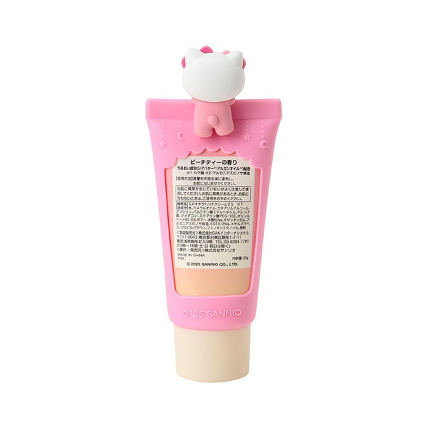 Sanrio Hand Cream: Hello Kitty