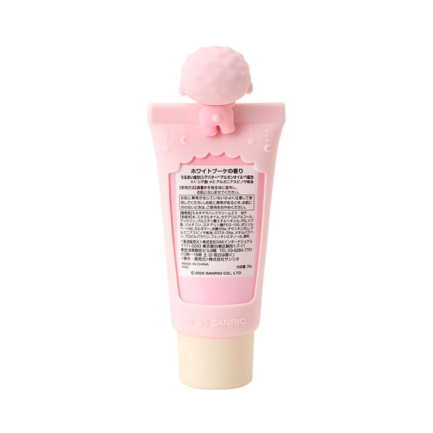 Sanrio Hand Cream: My Sweet Piano