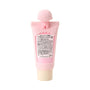 Sanrio Hand Cream: My Sweet Piano thumbnail 2