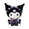 Sanrio Butterfly Plush: Kuromi