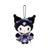 Sanrio Butterfly Mascot Holder: Kuromi