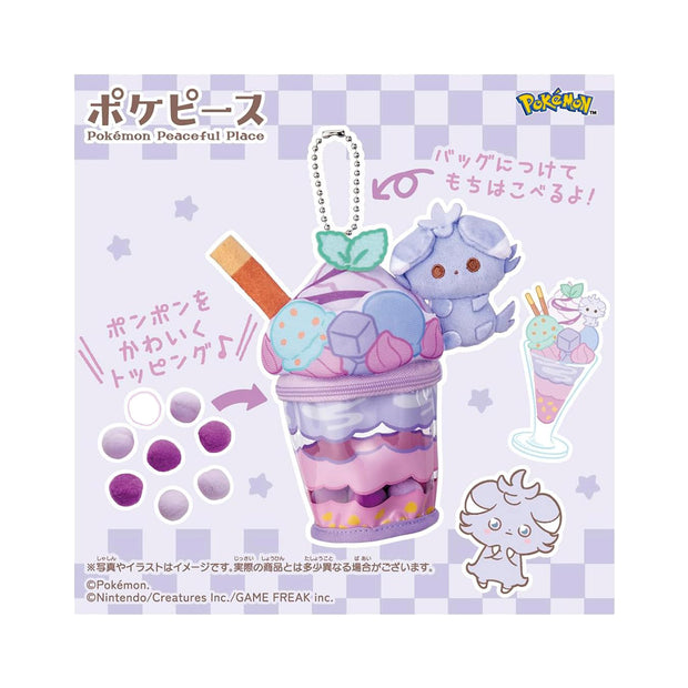 Pokemon PokePeace Parfait Plush Charm: Espurr's Blueberry