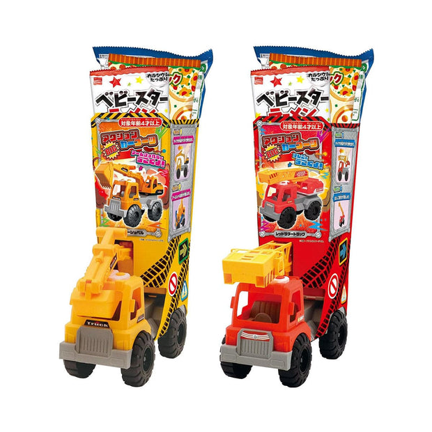 Bandai Action Big Carving Boots Toy With Snacks