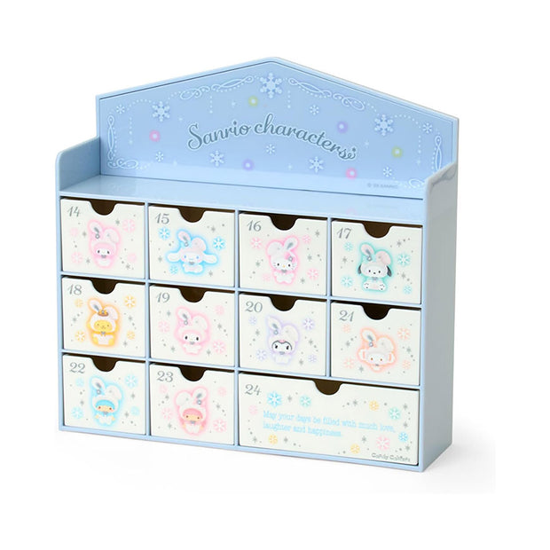 Sanrio Characters Candy & Christmas Advent Chest