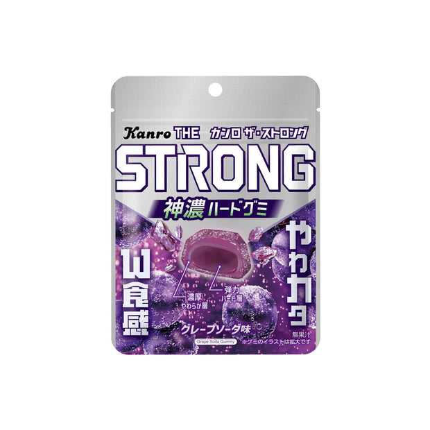 Kanro The Strong Gummy Grape Soda