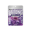 Kanro The Strong Gummy Grape Soda