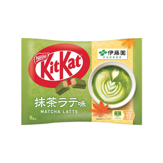 Kit Kat Japan Itoen Matcha Latte
