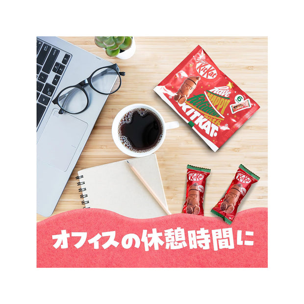 Kit Kat Holiday Santa