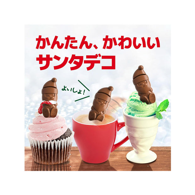 Kit Kat Holiday Santa