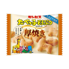 Ginbis Thick Baked Bekko