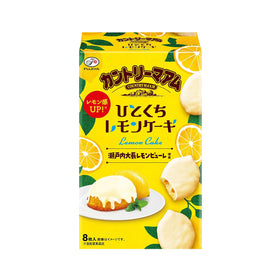 Fujiya Country Ma'am Bite-Sized Lemon Cake