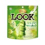 Fujiya Premium Look Shine Muscat thumbnail 1