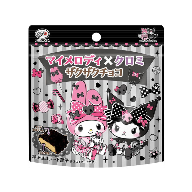 Fujiya Sanrio Choco Pouch
