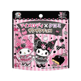 Fujiya Sanrio Choco Pouch